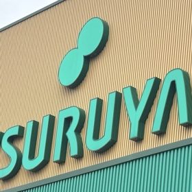tsuruya-0-20250730
