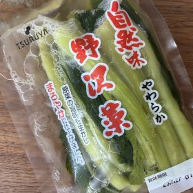 tsuruya-14-20250730