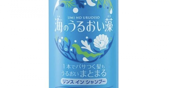 コスパで人気のシャンプー【海のうるおい藻】とは？　元美容師が「おすすめできない」理由