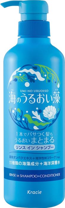 コスパで人気のシャンプー【海のうるおい藻】とは？　元美容師が「おすすめできない」理由の画像1