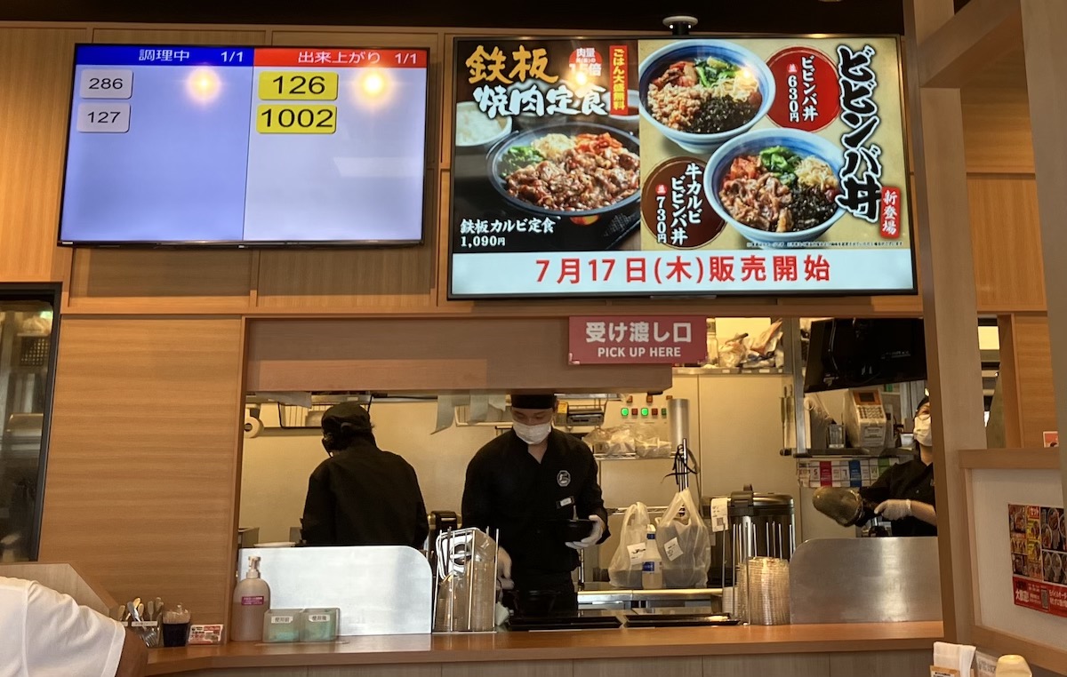 「焼肉きんぐ」の新業態【焼きたてのカルビ】、950円でこのボリューム！　リピ確定で「もう焼肉屋いらない」！の画像3