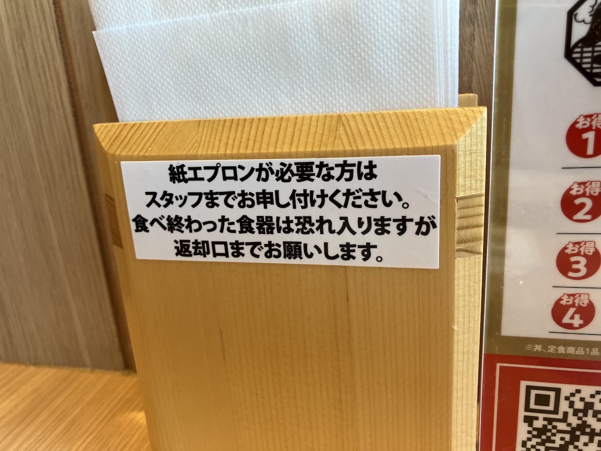 「焼肉きんぐ」の新業態【焼きたてのカルビ】、950円でこのボリューム！　リピ確定で「もう焼肉屋いらない」！の画像5