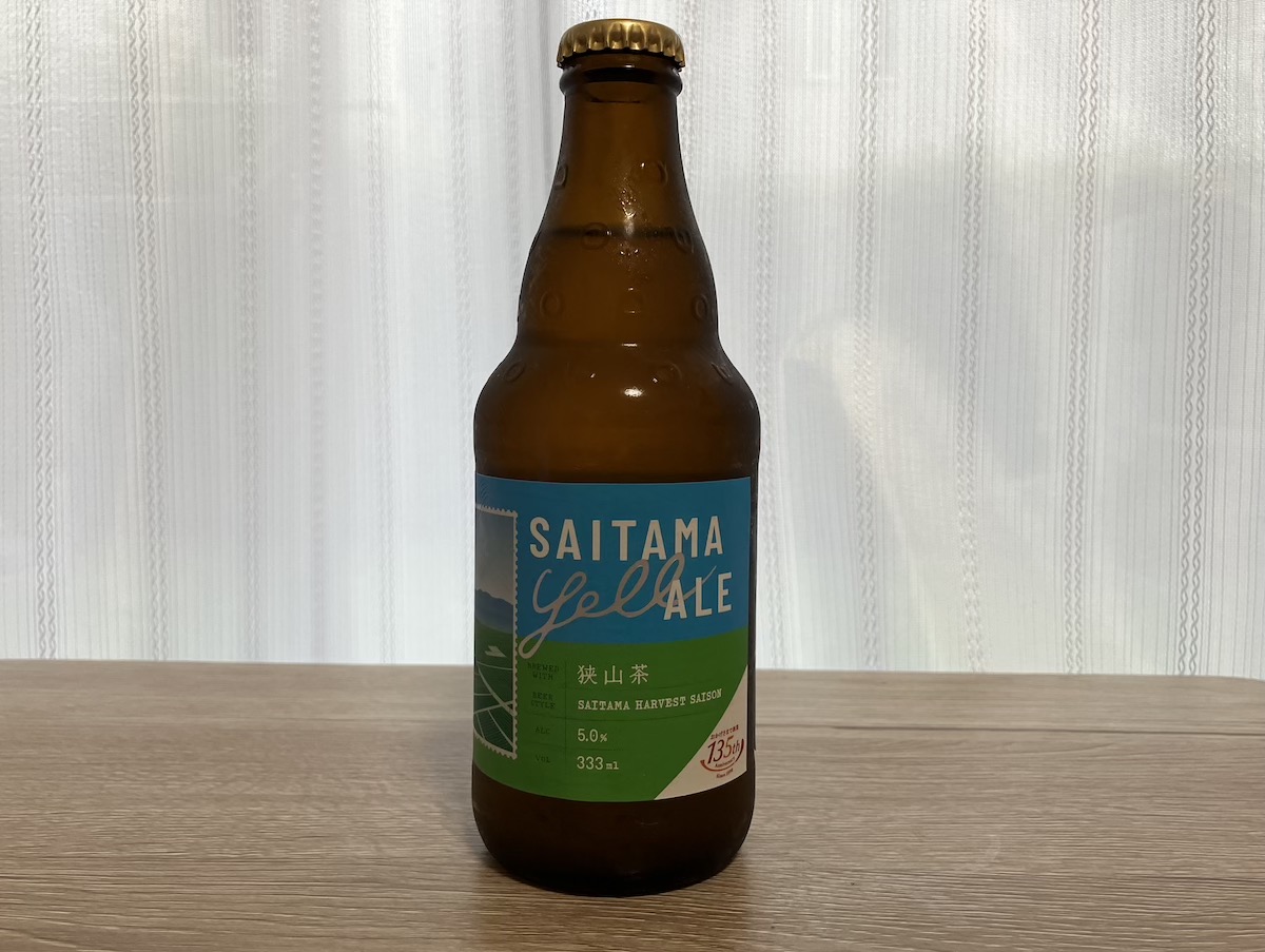 【ヤオコー】COEDOコラボの504円限定ビール、飲んだら「あっぱれ」！　狭山茶にびっくり！の画像2
