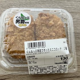 youcoop-14-20250723