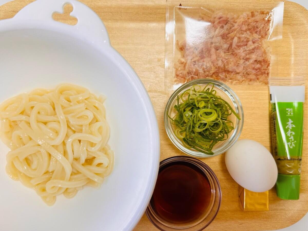 「週5で夜食にしたいうまさ！」リュウジ【わさびバター釜玉ズボラうどん】作ったら脱帽！の画像3