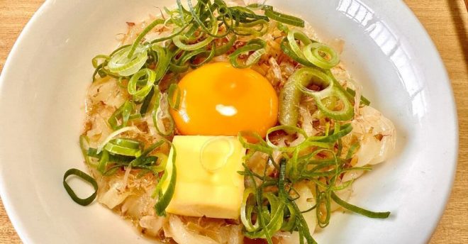 「週5で夜食にしたいうまさ！」リュウジ【わさびバター釜玉ズボラうどん】作ったら脱帽！