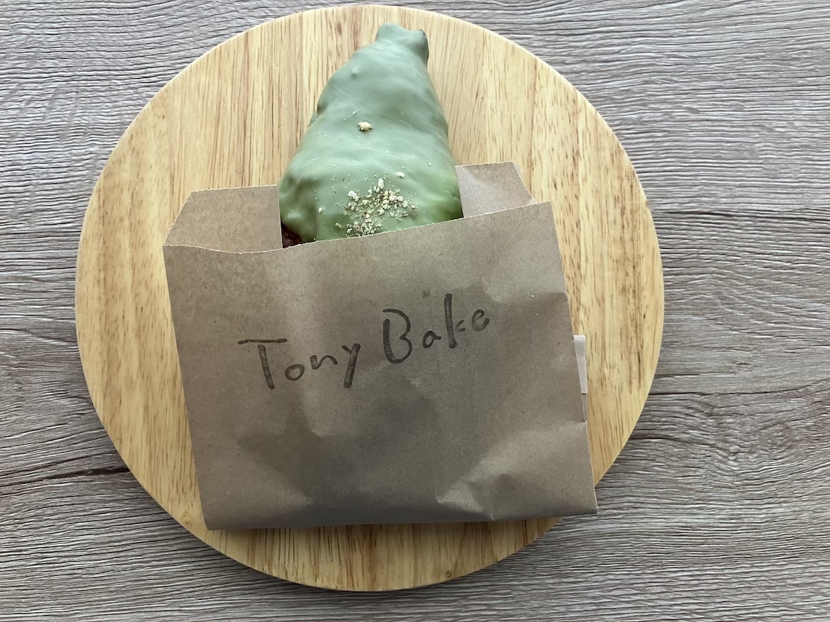 北海道発【100日だけのチョコクロワッサン】全4品を実食！の画像15