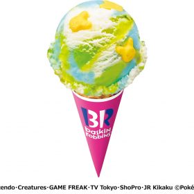31ice-01-20250801