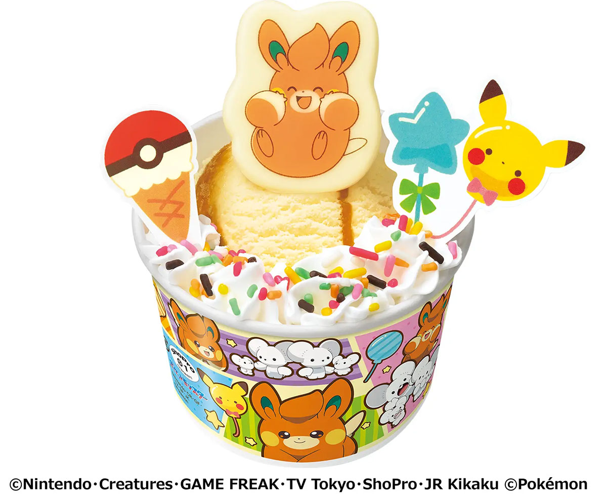 【サーティワン】8月新作「トロピカソーダ」はソーダ風味ソルベ！　ポケモンコラボ全4品のラインアップは？の画像7