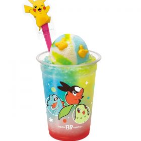31ice-07-20250801
