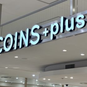 3coinplus-main