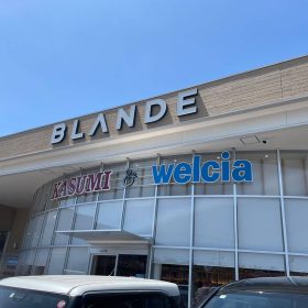 BLANDE-2
