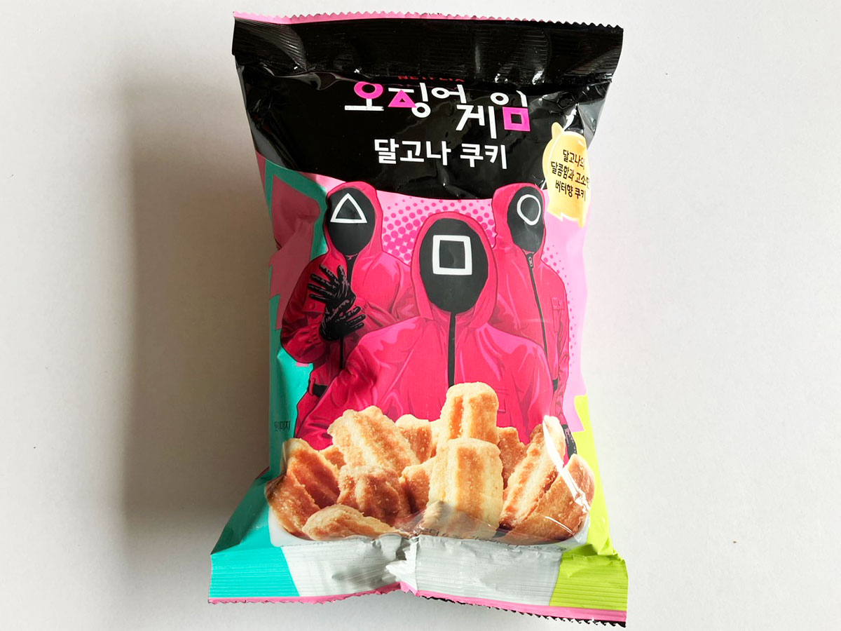 Netflixコラボ菓子「生々しくて大興奮！」【ドン・キホーテ】862円「エビの頭揚げ」の味は？　の画像12