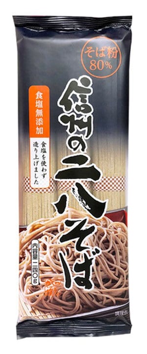 【ツルヤ】など全国のスーパー「二八そば」3万2900袋→自主回収「金属異物混入」の画像2