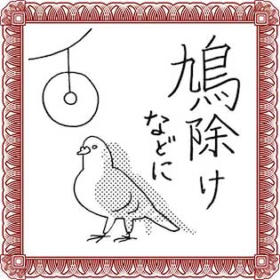 【プウ美ねえさんのお悩み相談】元カレのCDが大量に出てきましたの画像1