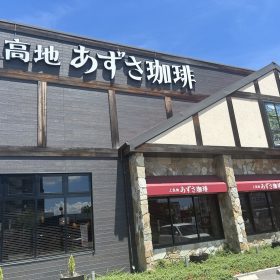 azusacoffee-2-20250817