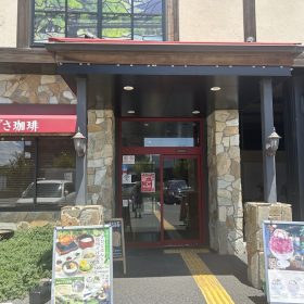 azusacoffee-3-20250817