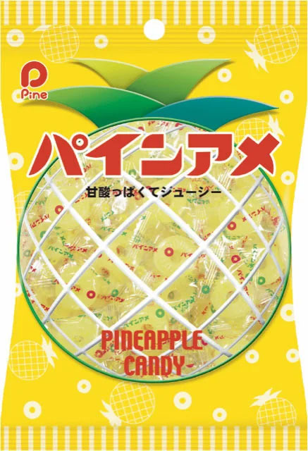 【ビアードパパ】期間限定300円「パインアメシュー」、アメみたいなシャリシャリ食感に驚き！の画像4