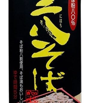 全国のスーパー「二八そば」3万2900袋→自主回収「金属異物混入」