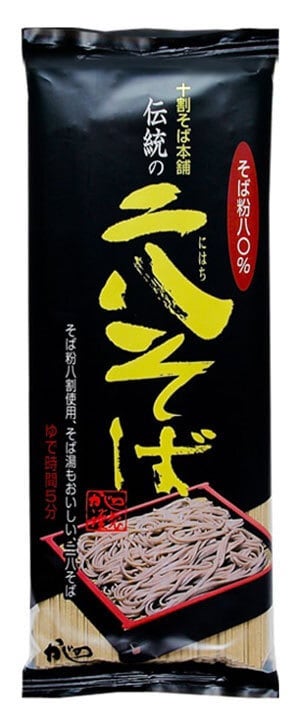【ツルヤ】など全国のスーパー「二八そば」3万2900袋→自主回収「金属異物混入」の画像3