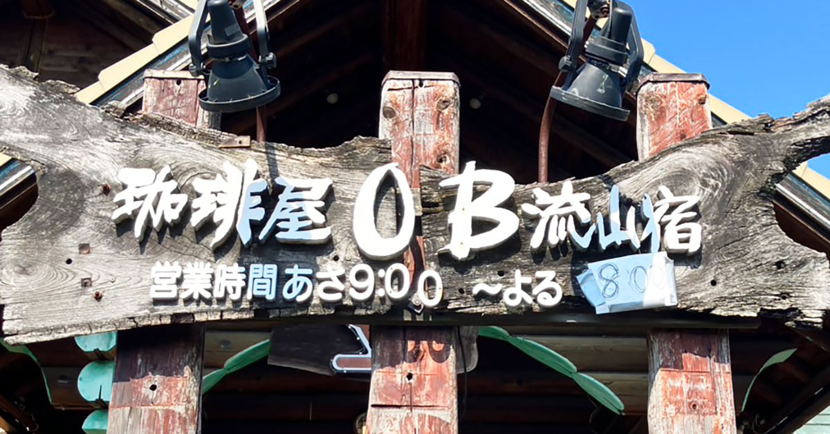 【今週の人気記事トップ10】（8月29日〜9月4日）の画像5