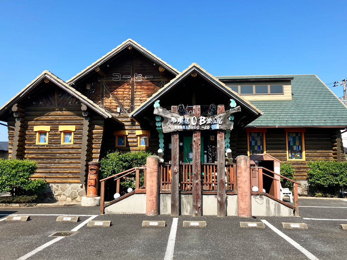 埼玉発【珈琲屋OB】530円モーニング「笑っちゃうくらいデカい」！　バターたっぷりトーストにジャムは“給食用”!?の画像1