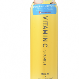 cosparadeVITAMINCmist