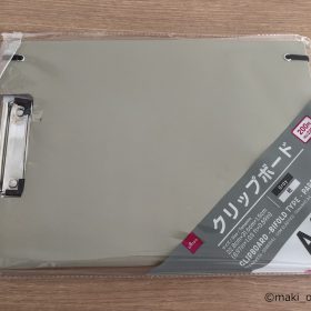 daiso-14-20250806