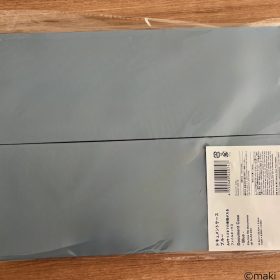 daiso-20-20250806