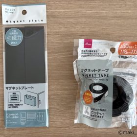 daiso-3-20250806