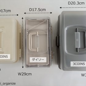 daiso-A012-20250827