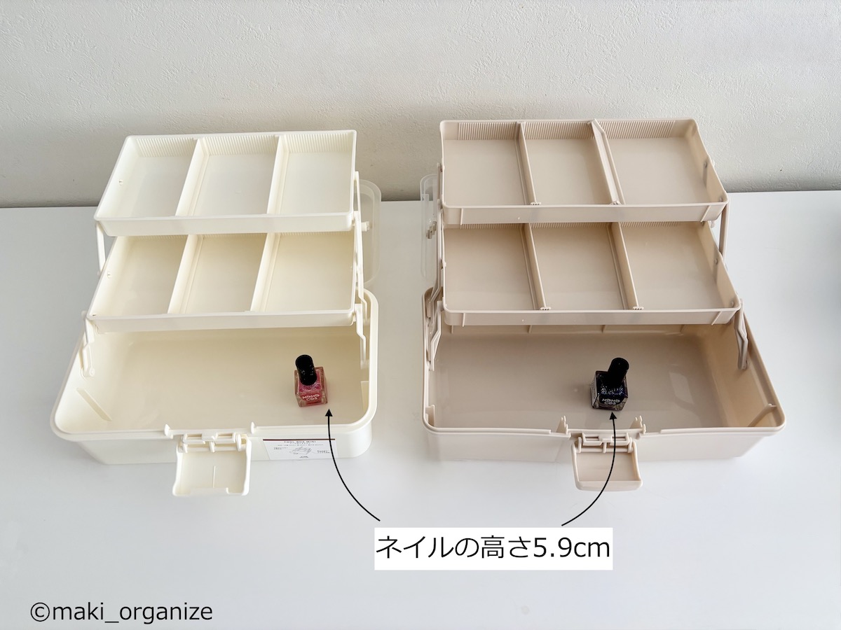 【ダイソー】ツールボックス「550円」の画像10