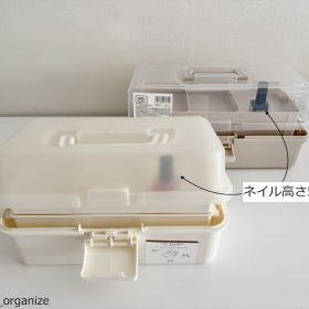 daiso-A05-20250827