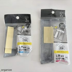 daiso-A06-20250827