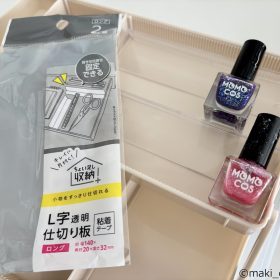 daiso-A07-20250827
