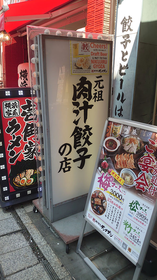 【コピー用】ひな形の画像1