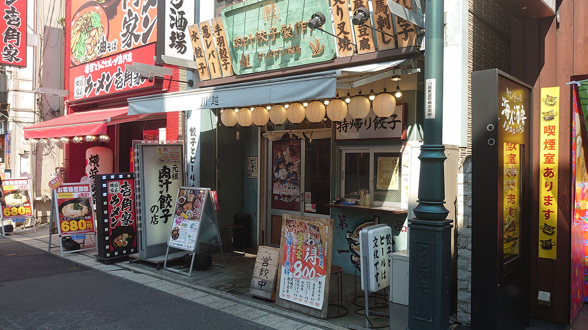 【コピー用】ひな形の画像2