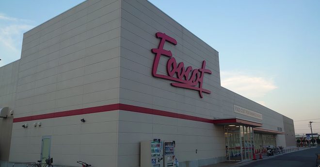 肉が圧倒的に安い！激安スーパー【フーコット】買い物して驚いた「10年前のような価格！」