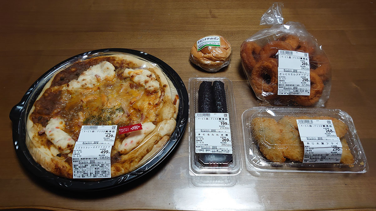 肉が圧倒的に安い！激安スーパー【フーコット】買い物して驚いた「10年前のような価格！」の画像5