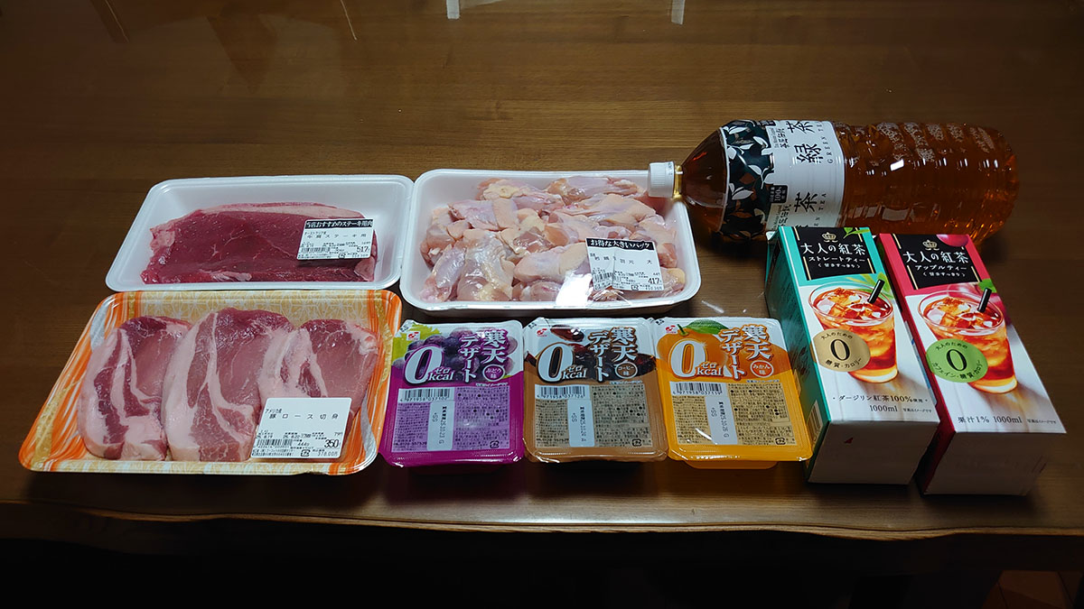 肉が圧倒的に安い！激安スーパー【フーコット】買い物して驚いた「10年前のような価格！」の画像16