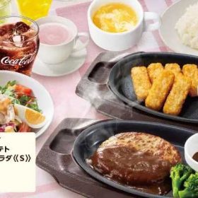gust-fit2-03-20250818