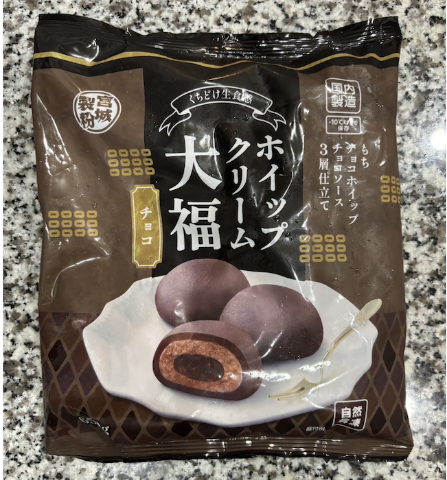 【業務スーパー店長が教える】“コスパ最強スイーツ”の新作、売れてる！　375円「ぷち大福シリーズ」ヒット確実の画像1
