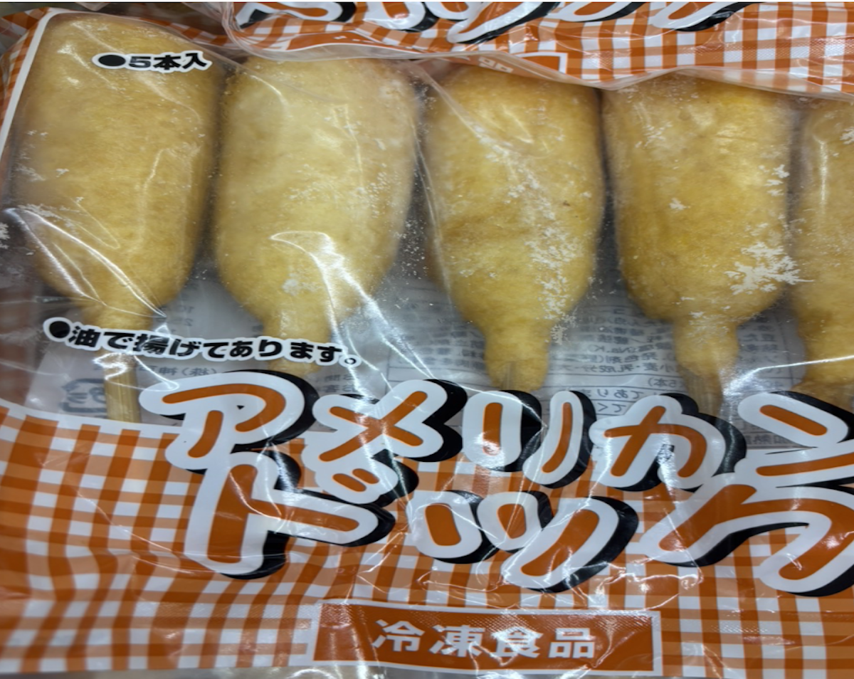 【業務スーパー店長が教える】夏のイベントシーズンに売れた商品ランキング！の画像1