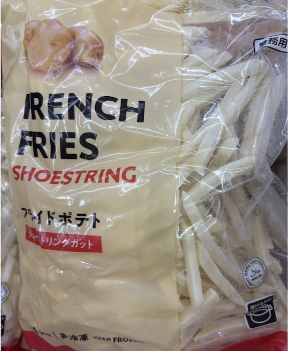 【業務スーパー店長が教える】夏のイベントシーズンに売れた商品ランキング！の画像7