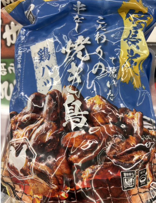 【業務スーパー店長が教える】居酒屋も愛用する冷凍おつまみ6選！　“味もコスパも最強”ラインナップは？の画像3