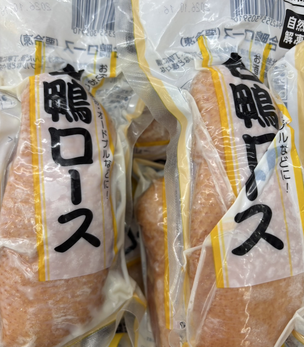 【業務スーパー店長が教える】居酒屋も愛用する冷凍おつまみ6選！　“味もコスパも最強”ラインナップは？の画像4