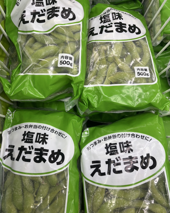 【業務スーパー店長が教える】居酒屋も愛用する冷凍おつまみ6選！　“味もコスパも最強”ラインナップは？の画像6
