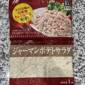 gyomusuper-potatosalad-1-20250813