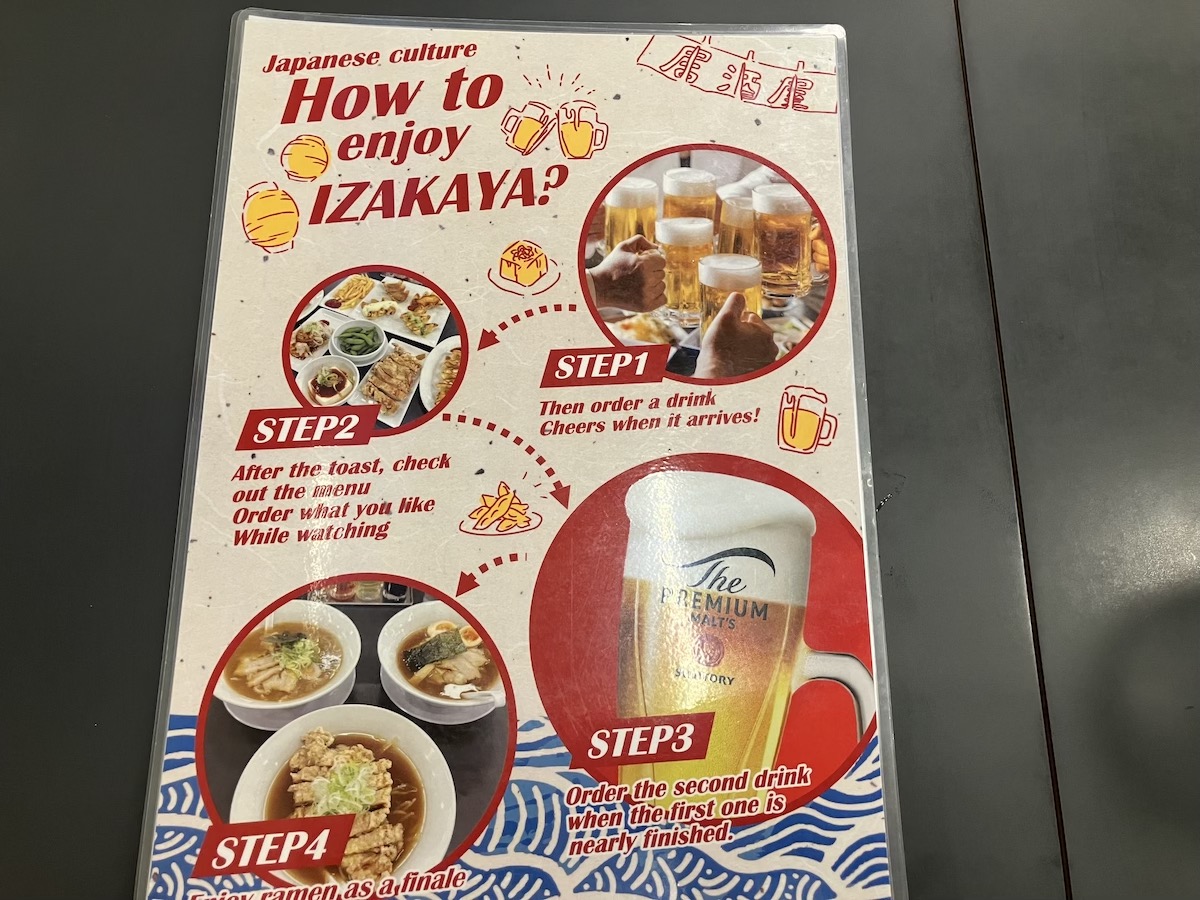 【幸楽苑】の餃子屋「餃子の味よし」600円「餃子定食」の惜しい点の画像4