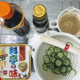 hiyajirusomen-1
